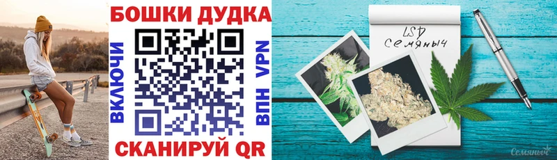 Где можно купить наркотики Шарыпово APVP  Кокаин  Гашиш  ОМГ ОМГ зеркало  Канабис  Амфетамин 