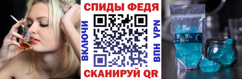 Амфетамин 97%  Шарыпово 