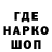 Гашиш VHQ Canya Nych