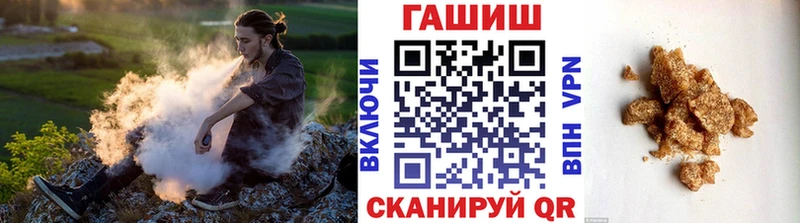 ссылка на мегу как зайти  Шарыпово  Гашиш индика сатива 
