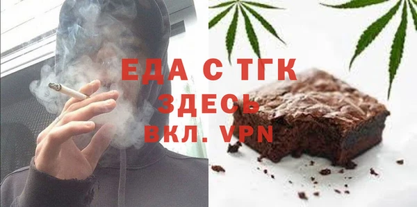 кокаин колумбия Вязники