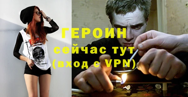 амф Вяземский