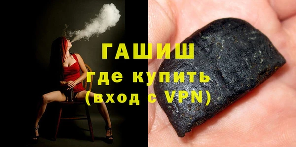 MDMA Premium VHQ Вязьма