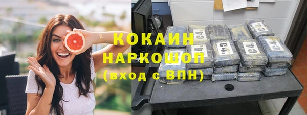 кокаин колумбия Вязники