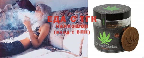 амф Вяземский