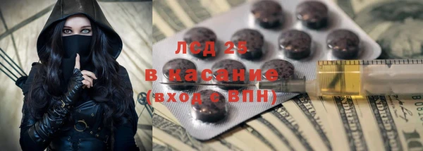кокаин колумбия Вязники