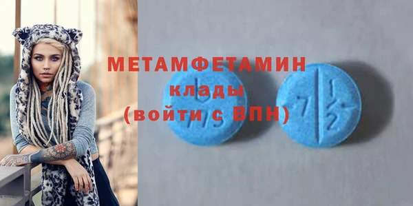 кокаин колумбия Вязники