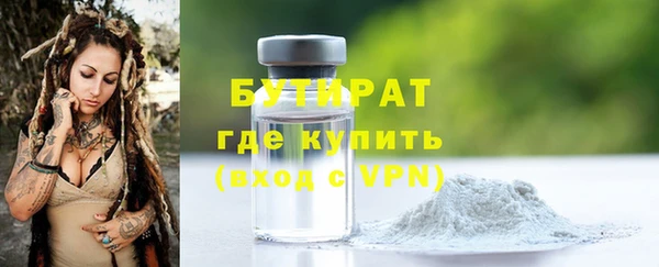 кокаин колумбия Вязники