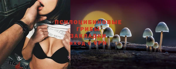 MDMA Premium VHQ Вязьма