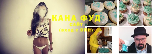 кокаин колумбия Вязники