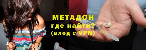 амф Вяземский