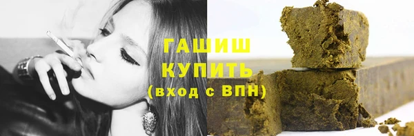 кокаин колумбия Вязники