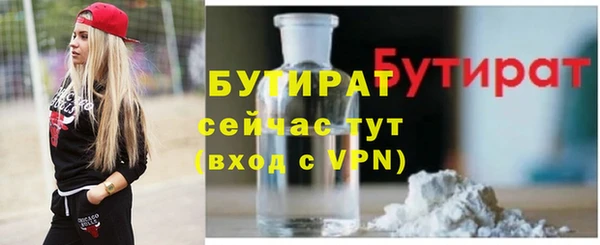 MDMA Premium VHQ Вязьма