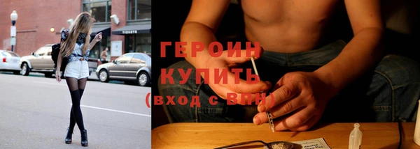 MDMA Premium VHQ Вязьма