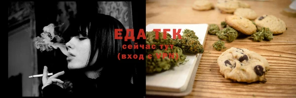 MDMA Premium VHQ Вязьма