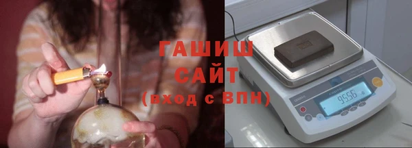 амф Вяземский