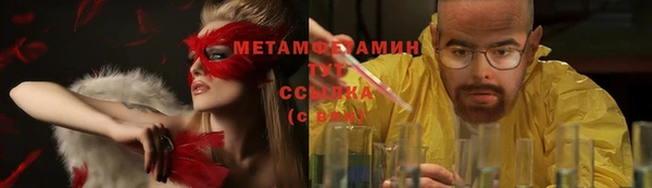 кокаин колумбия Вязники