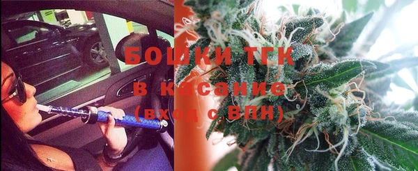 кокаин колумбия Вязники