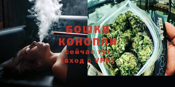 MDMA Premium VHQ Вязьма