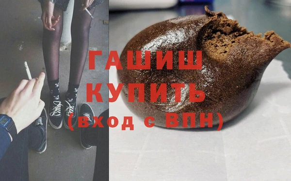 амф Вяземский