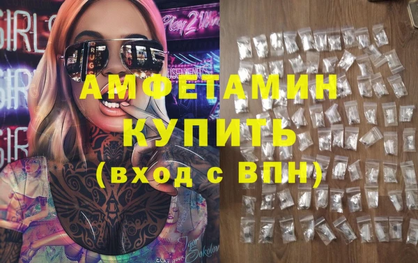 кокаин колумбия Вязники