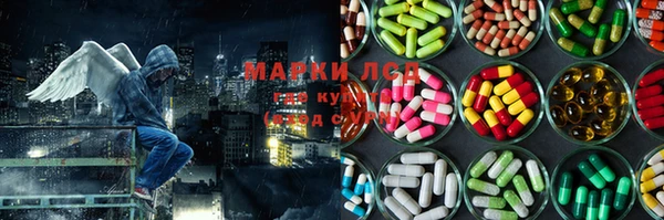 MDMA Premium VHQ Вязьма
