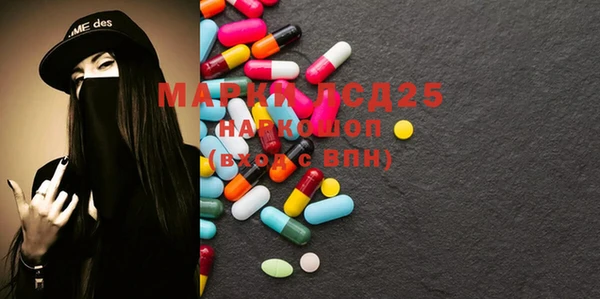 MDMA Premium VHQ Вязьма