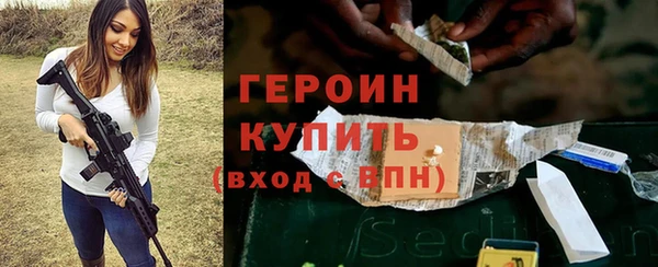 кокаин колумбия Вязники