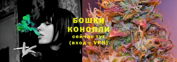 кокаин колумбия Вязники