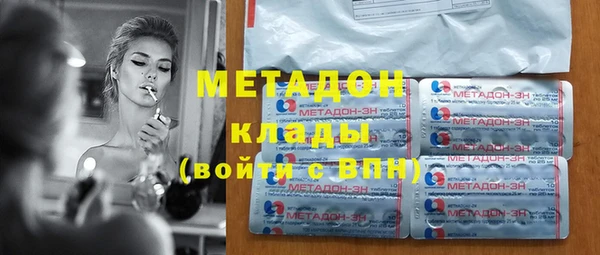 кокаин колумбия Вязники