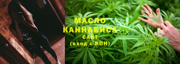 кокаин колумбия Вязники