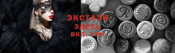 кокаин колумбия Вязники
